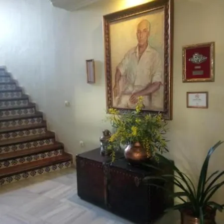 فندق Al Sur De By Youroom 3*